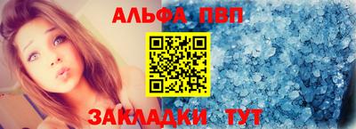 марки lsd Коломна