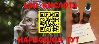 COCAINE Конаково