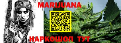 амфетамин Ковров