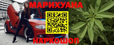 COCAINE Конаково