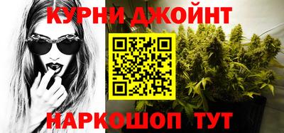 COCAINE Конаково