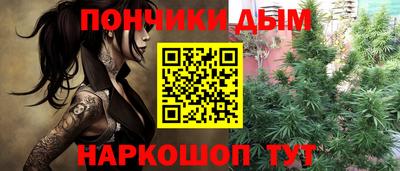 COCAINE Конаково