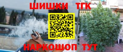 крисы Когалым