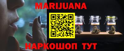 COCAINE Конаково