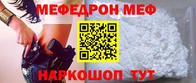COCAINE Конаково